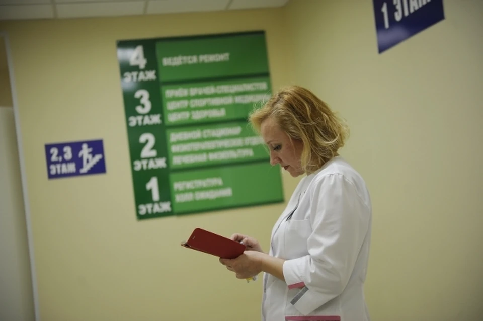 Скорее всего, будет объявлен повторный аукцион.
