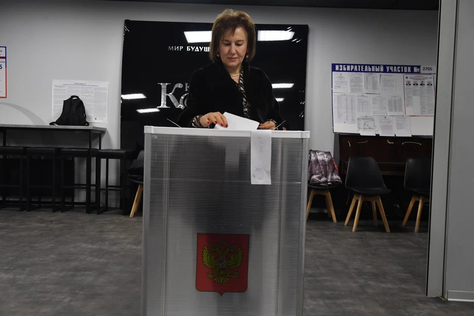 Сами выборы пройдет в 12, 13 и 14 сентября 2025 года.