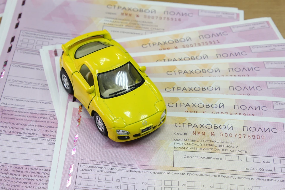 С января по июль пользователи оформили около 300 тыс. полисов ОСАГО.