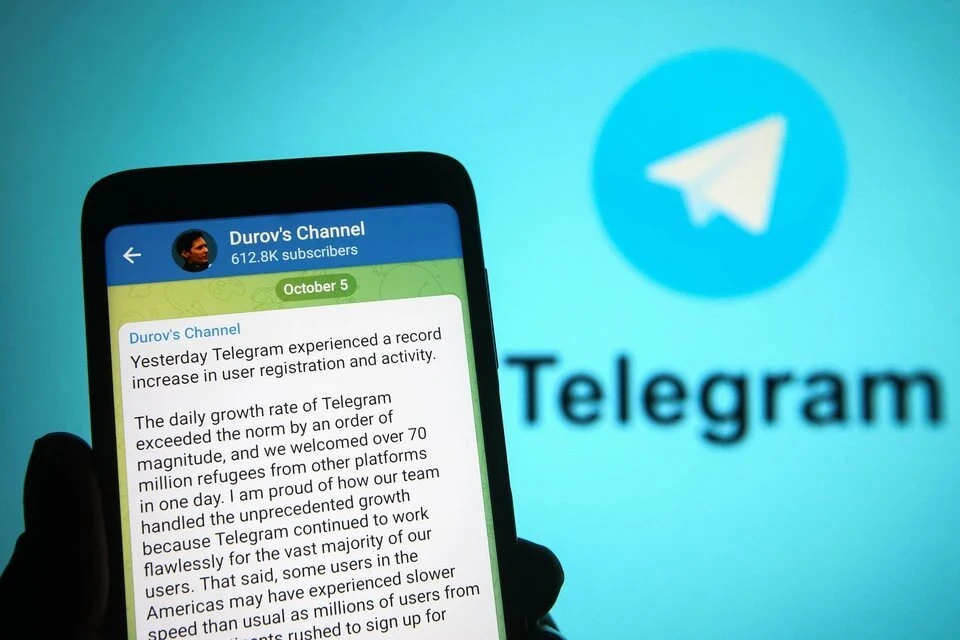 Роскомнадзор: Telegram начал процедуру открытия представительства в РФ