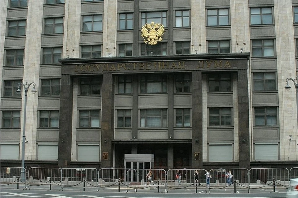 В Госдуму внесен проект о создании электронного паспорта на оружие и патроны