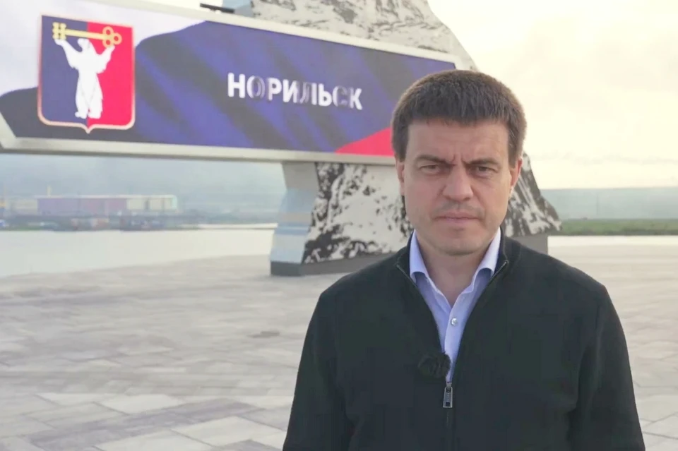 Норильск отмечает тройной праздник. Стоп-кадр видео из т/г губернатора Михаила Котюкова