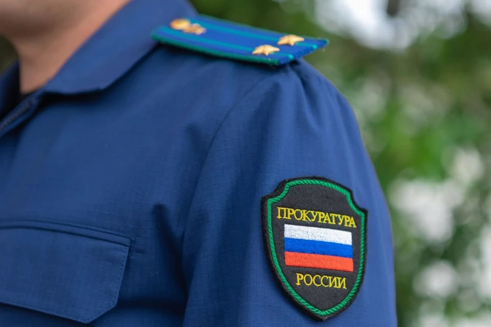 Боец СВО получил 400 тысяч рублей после вмешательства прокуратуры Херсонщины Фото: прокуратура ХО