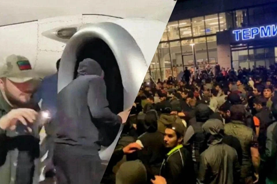 По делу о беспорядках в аэропорту Махачкалы еще рассматривают пять дел. Фото: стоп-кадр видео из соцсетей