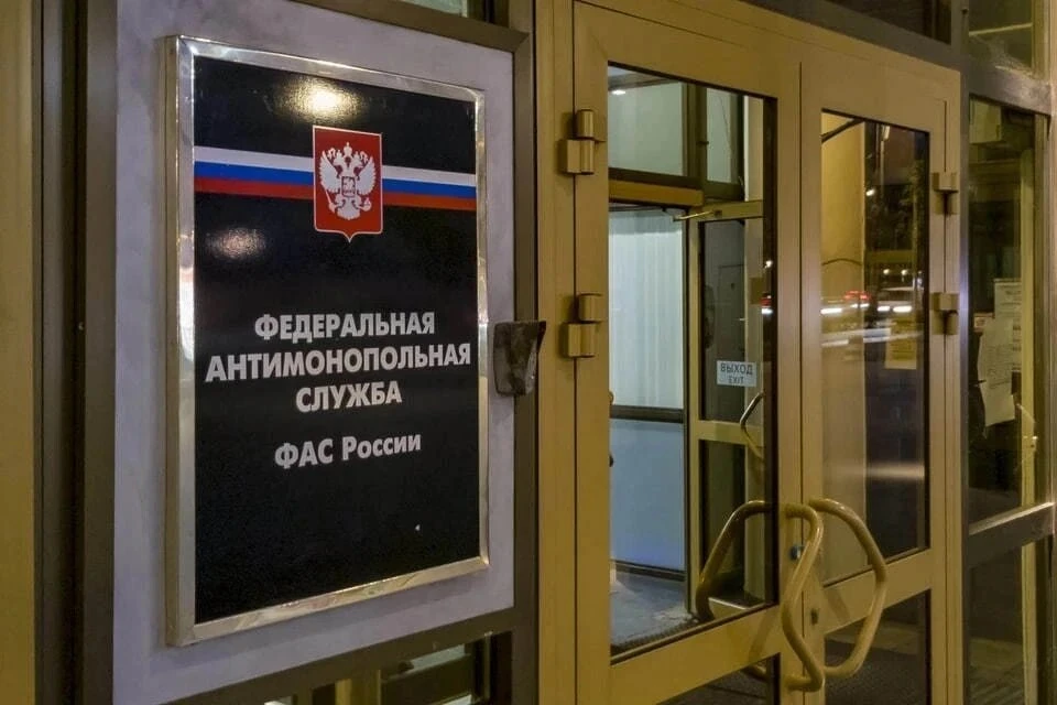 ФАС начнет еженедельный мониторинг стоимости авиабилетов в Геленджик
