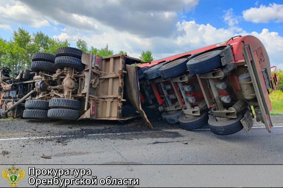 Два человека погибли в аварии под Сорочинском. Фото: Прокуратура Оренбургской области.