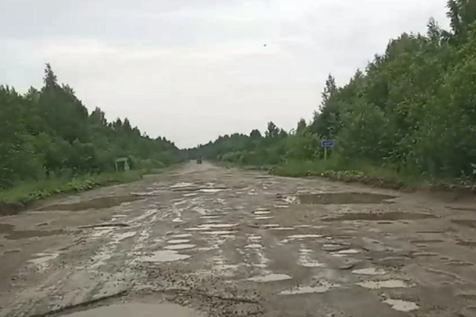 Плохой дорогой заинтересовались в прокуратуре. Фото: Народный фронт Ярославль.