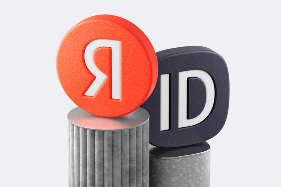 Яндекс ID отмечает четверть века с момента своего запуска. Фото: yandex.ru