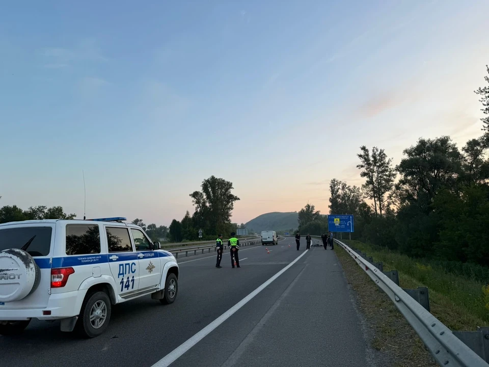 По факту ДТП ведется проверка