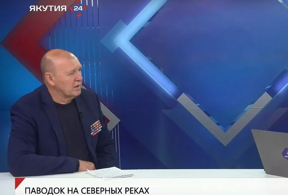 Общественники направили помощь пострадавшим от паводка в Оймяконском районе. Фото: скриншот с эфира программы «Актуальное интервью» на телеканале «Якутия 24»