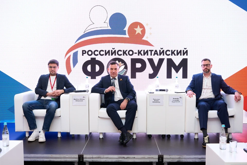 Всероссийский молодежный форум «Амур»: стартовал прием заявок на площадку бизнес-инноваций Дальнего Востока.