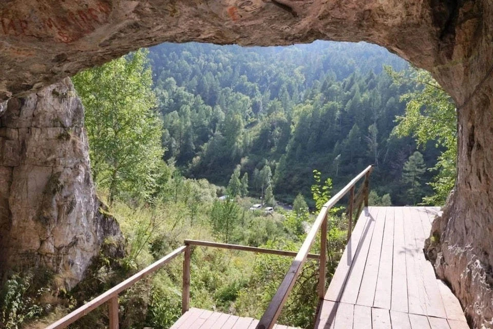 Денисова пещера