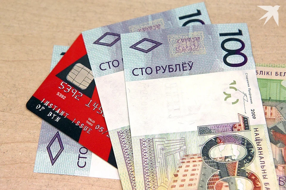 Аналитики ЕАБР назвали факторы, которые поддерживают рост белорусской экономики. Снимок носит иллюстративный характер.
