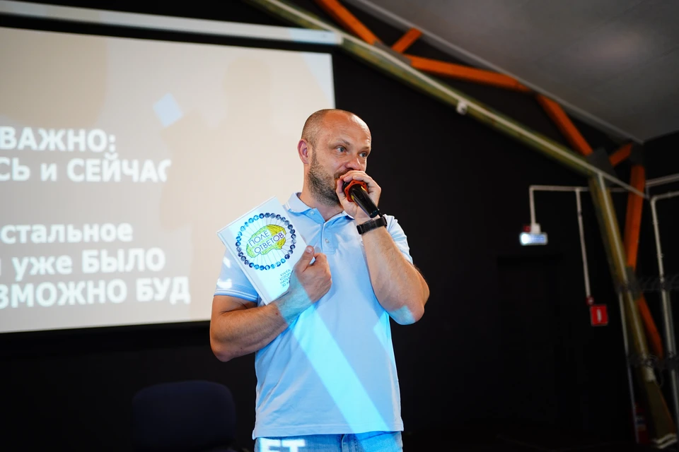 Особое событие: Михаил Пшенко посетил «Детскую Республику «Поленово».