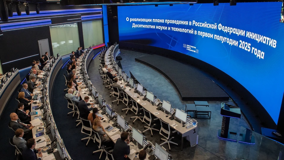 Фото: пресс-служба Правительства РФ