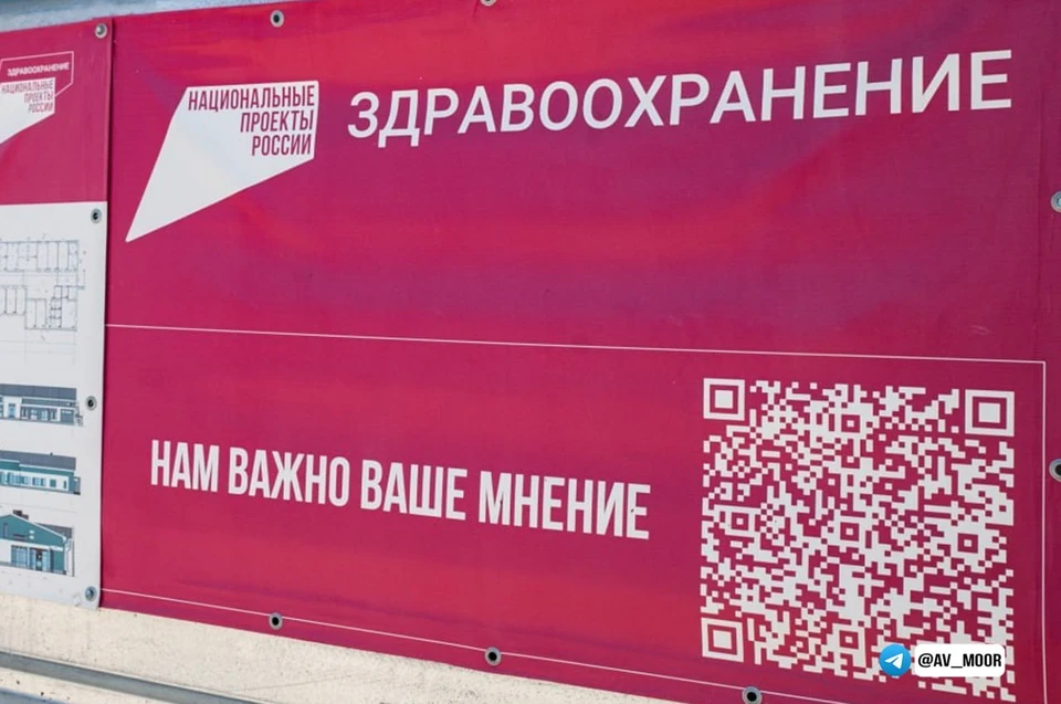 В Тюменской области сэкономили кучу денег при заключении контрактов для нацпроектов
