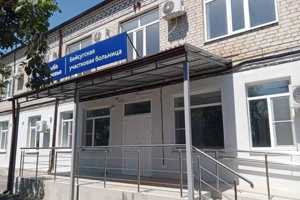 В Выселковском районе Кубани отремонтировали Бейсугскую участковую больницу Фото: пресс-служба администрации Краснодарского края