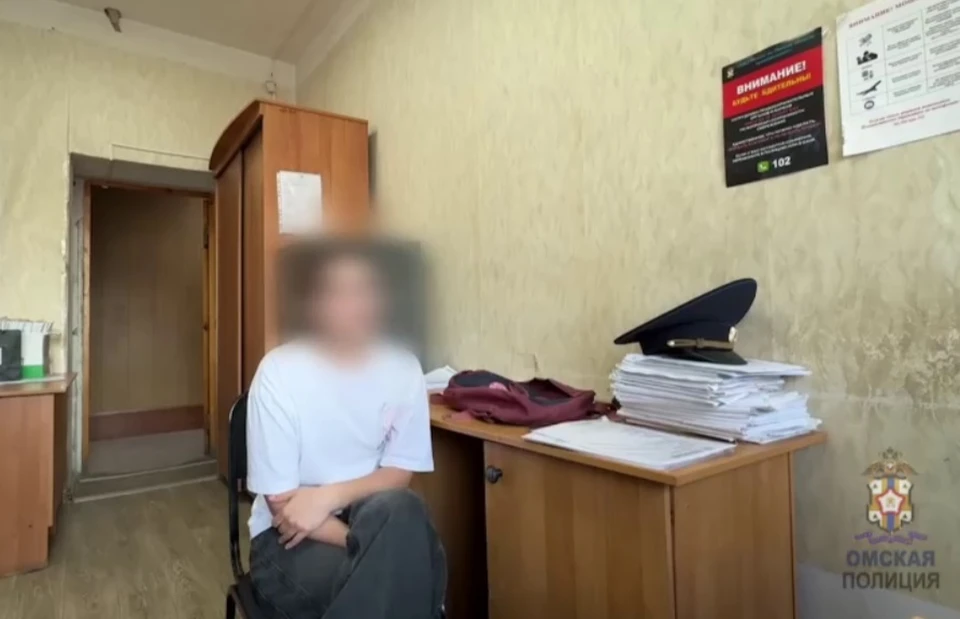 Фото: УМВД России по Омской области