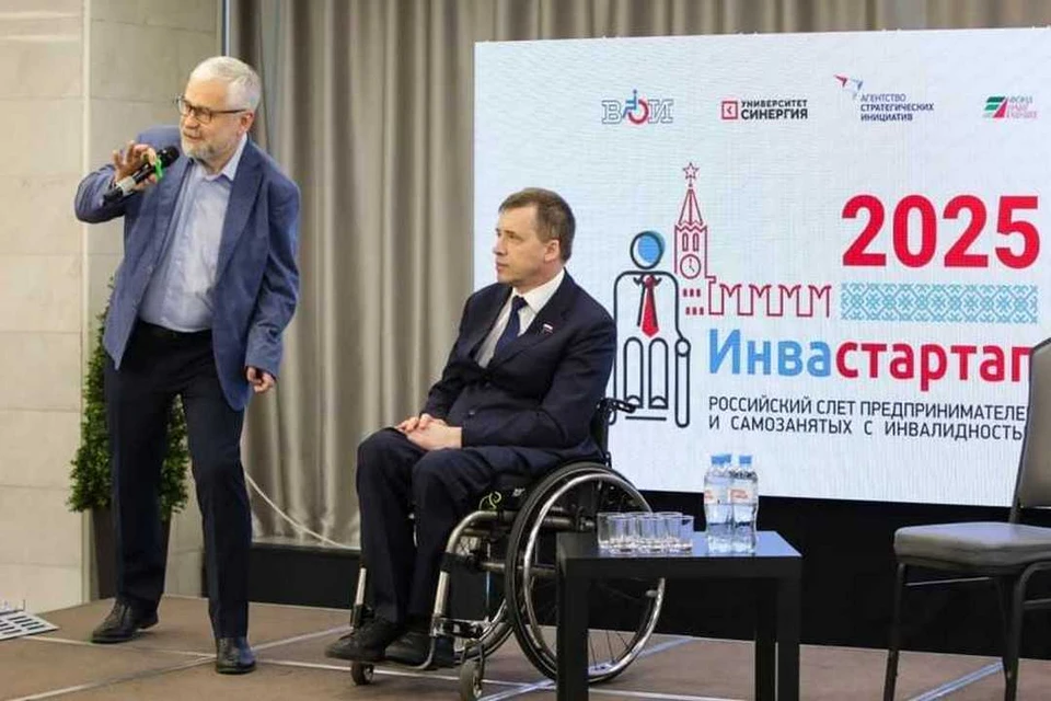 В Новосибирск пройдет второй этап Российского слёта «Инвастартап 2025». Фото: пресс-служба Министерства промышленности и торговли региона