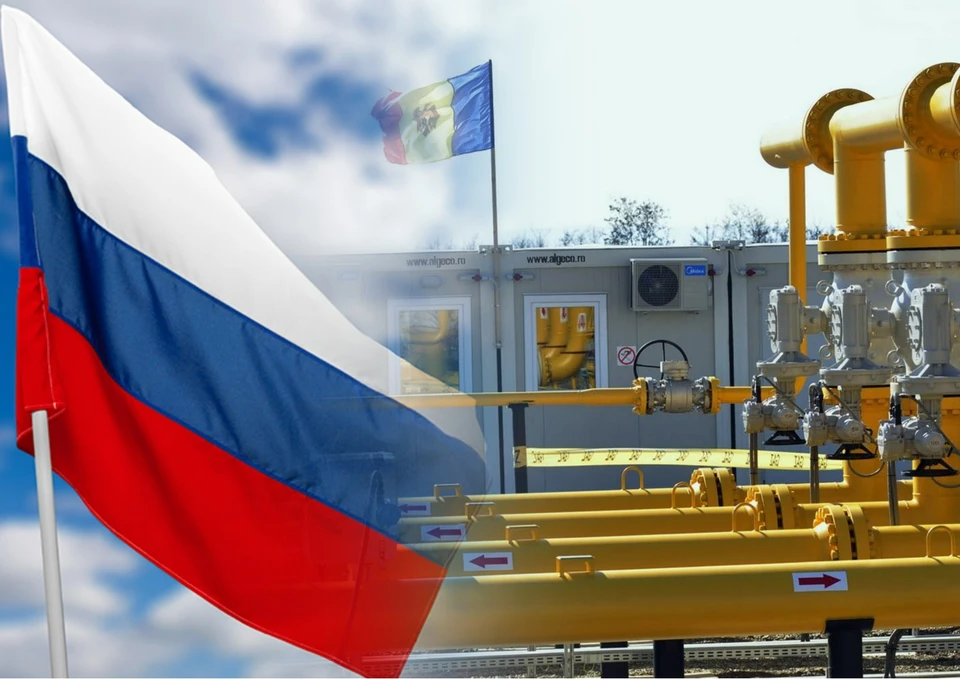 Россия готова возобновить полномасштабные поставкт газа в Молдову. Фото: коллаж КП