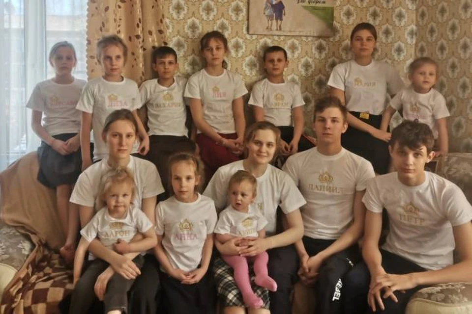 Супруги получат государственную награду «Верность родительскому долгу». Фото: личный архив супругов.