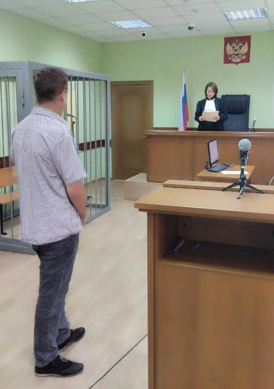 Мужчина заплатит 2 тысячи рублей