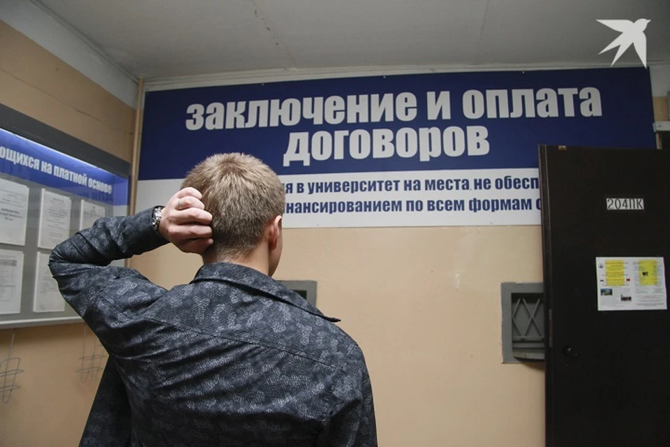 Теперь выпускники могут рассчитывать только на поступление на платные отделения