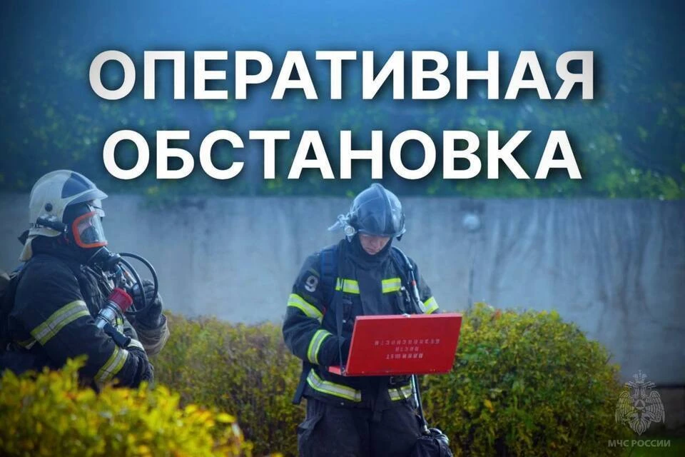 Во всех случаях обошлось без пострадавших. Фото: МЧС Тверской области.