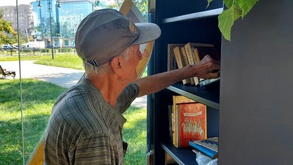 Горожане могут обменяться книгами
