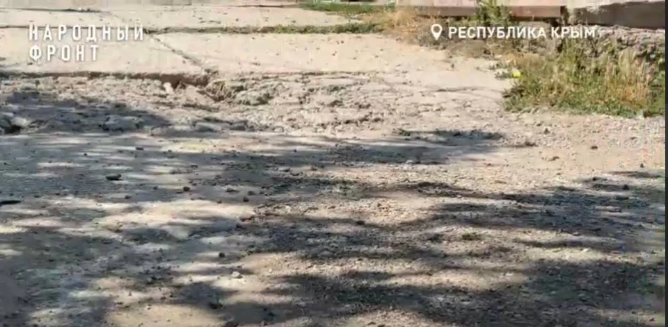 При наличии оснований будут приняты меры прокурорского реагирования. Фото: Народный фронт