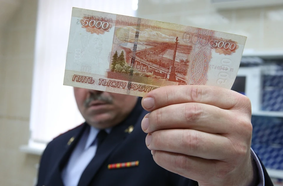 Чаще встречаются подделки номиналом 5 тысяч рублей