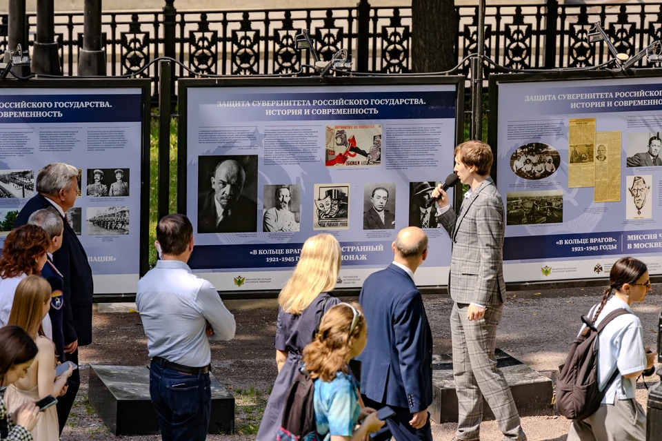 В Москве показали материалы о борьбе с иностранным вмешательством в дела РФ. Фото: предоставлено организаторами.