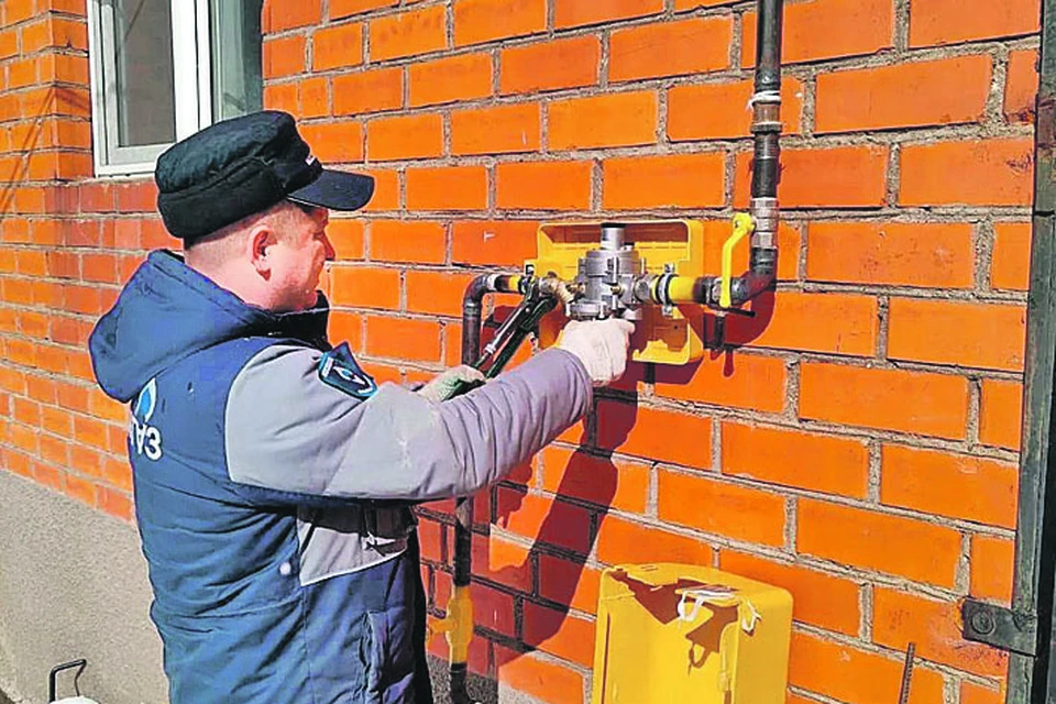 Телеграм-канал губернатора Запорожской области Евгения Балицкого
