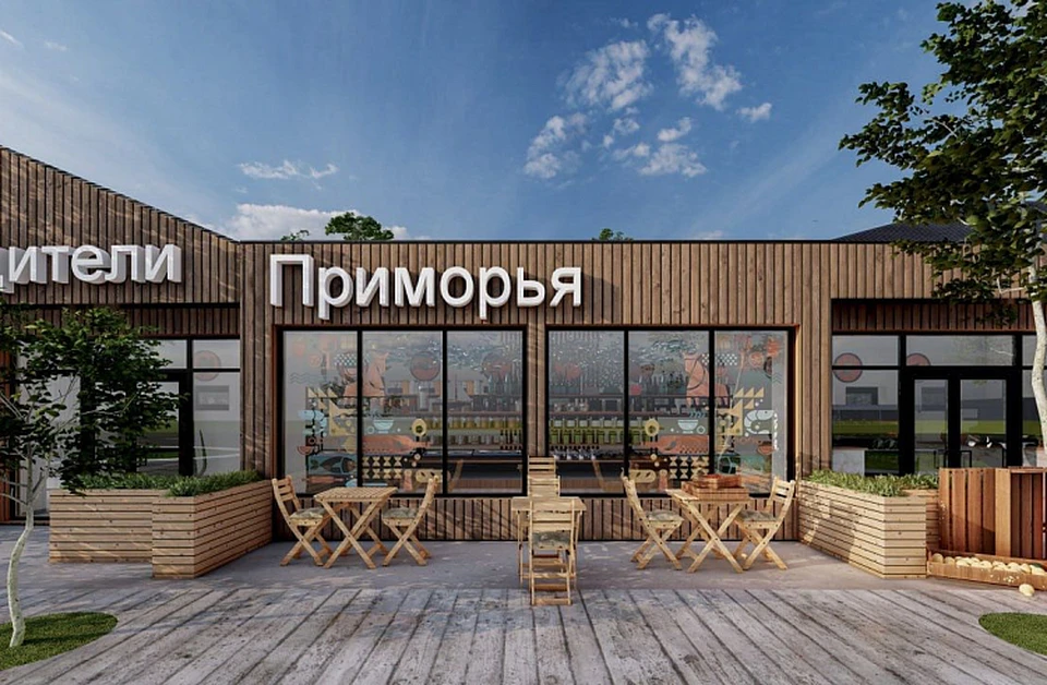 Павильон откроют в центре Владивостока на улице Адмирала Фокина 15 августа. Фото: центр «Мой бизнес»
