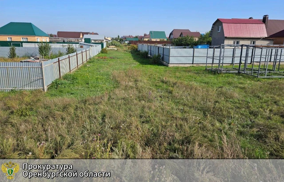 Ущерб бюджетам муниципалитетов превысил 2 миллиона рублей. Фото: прокуратура Оренбуржья