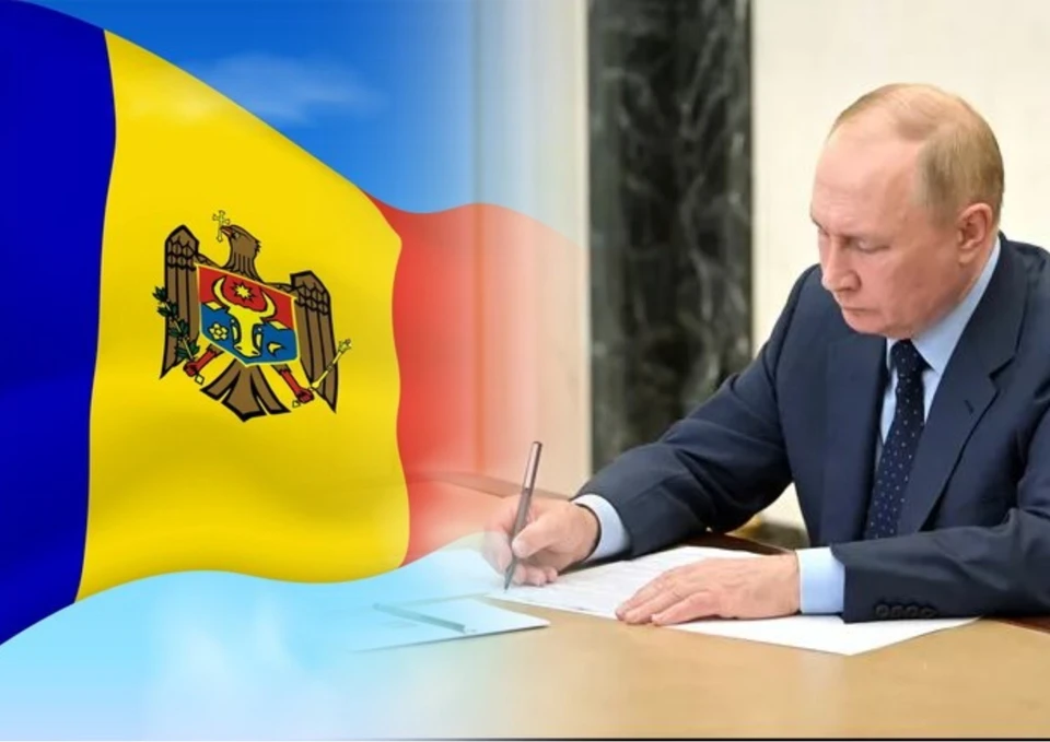 Владимир Путин подписал Указ, смягчающий требования для граждан Молдовы. Фото: коллаж КП
