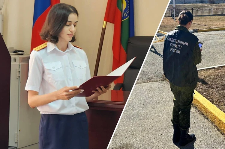 Совсем не романтично: каково девушке на Кавказе работать следователем
