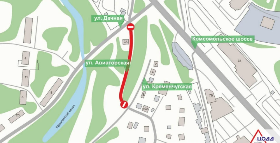Движение на улице Авиаторской приостановят в Нижнем Новгороде. Фото: пресс-служба администрации Нижнего Новгорода.