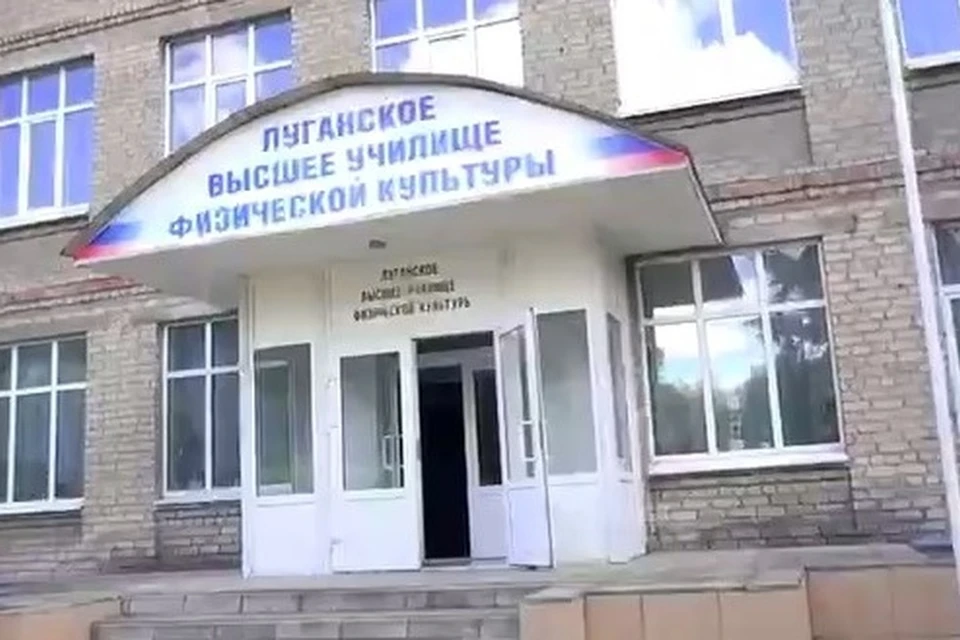 Глава Минспорта РФ посетил государственное училище олимпийского резерва Луганска. ФОТО: скриншот с видео Минспорта РФ