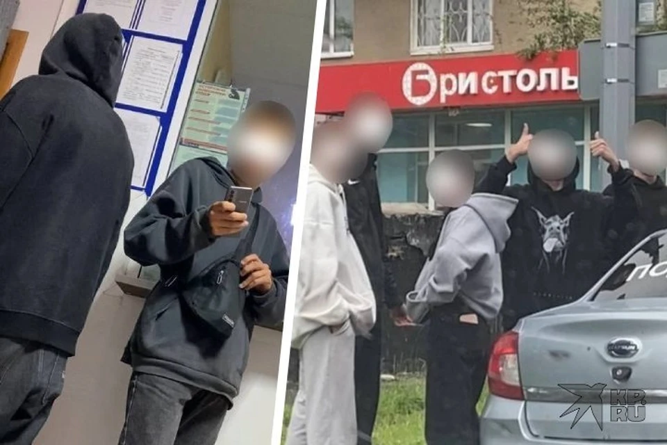 По словам дочери пострадавшего, на фото - подростки, которые избили ее отца. Фото: соцсети