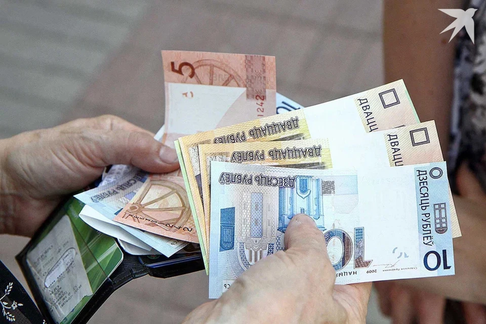 Минтруда сказало про упрощенный механизм назначения пенсии в Беларуси. Снимок носит иллюстративный характер.