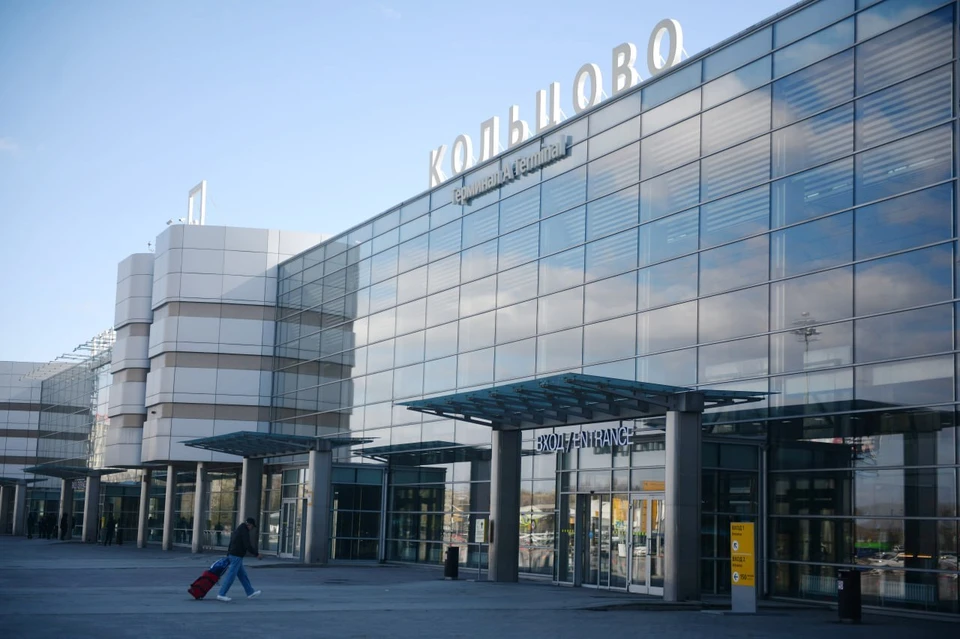 Сотрудники таможни международного аэропорта Кольцово пресекли попытку незаконного ввоза