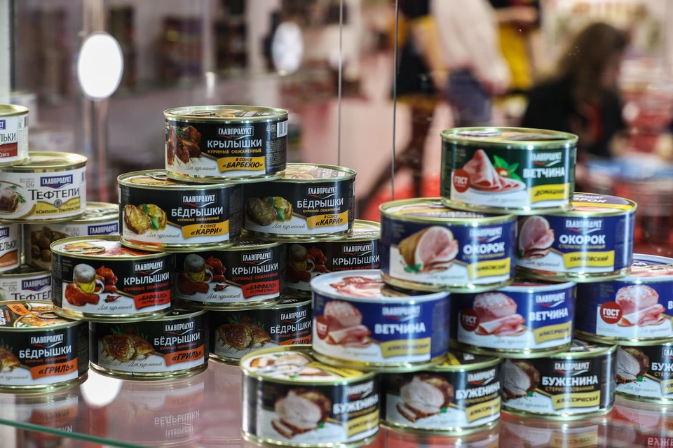 «Главпродукт» перешел в собственность Росимущества