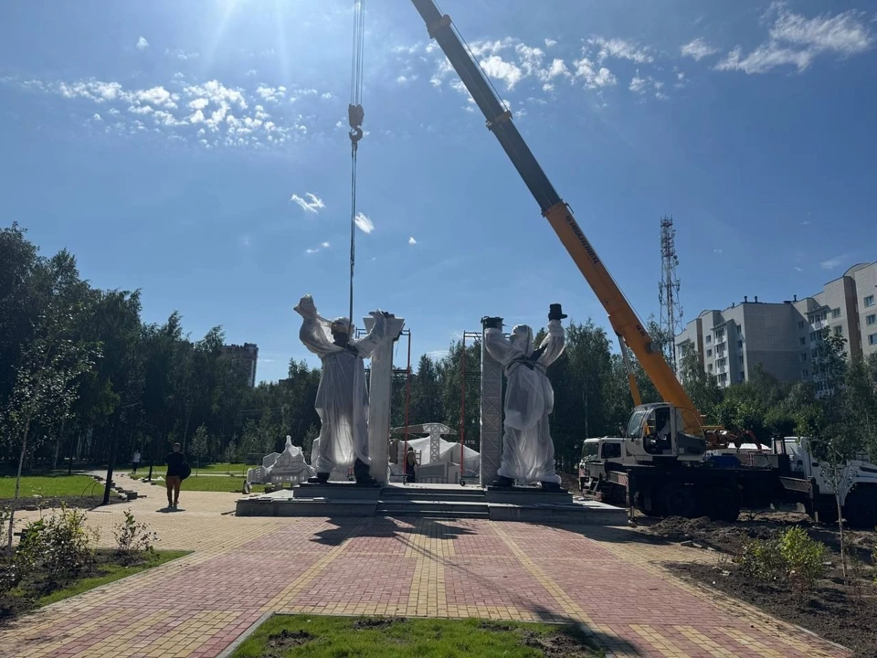 Фото: администрация Сургута