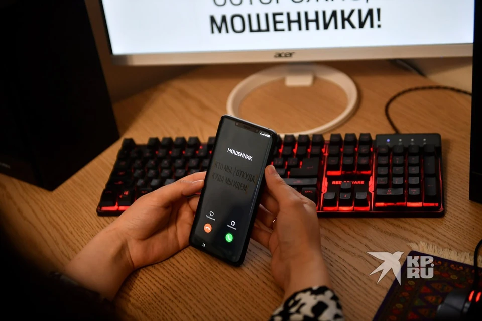 Старушка попалась на уловки аферистов