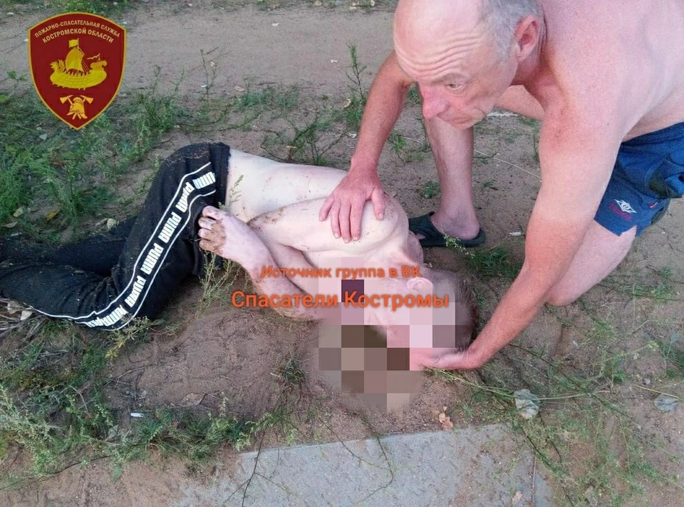 Фото: ОГБУ "ПСС"