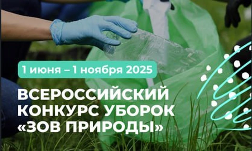 Фото: МинИнформ 64 Z