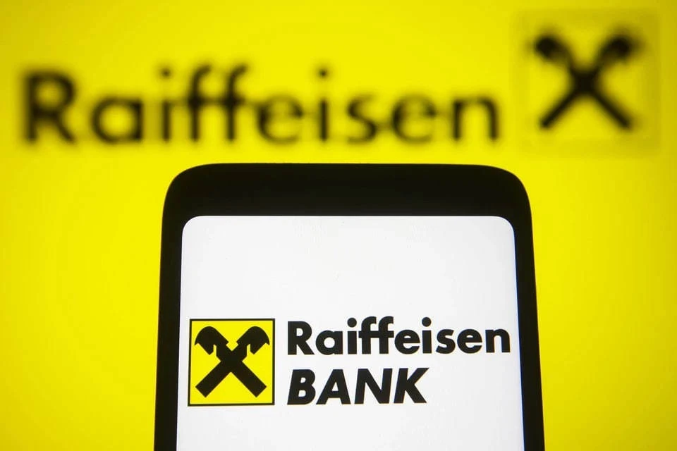 Raiffeisen продолжил сокращать свой бизнес в РФ в первом полугодии