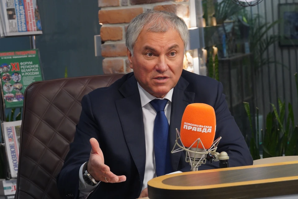 Володин перечислил законы, вступающие в силу с августа