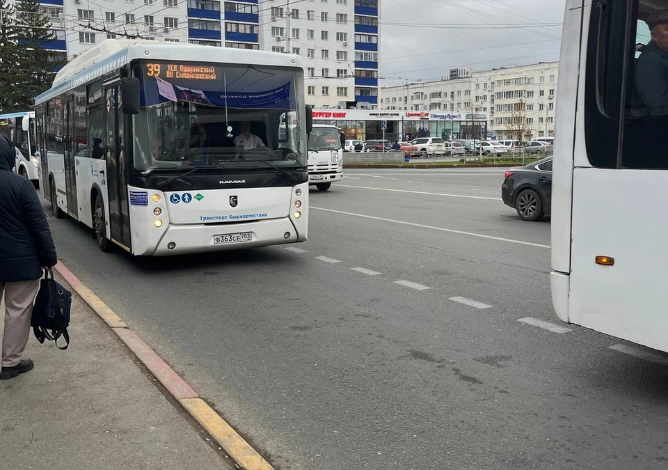 В Уфе временно поменяют движение двух автобусов из-за аварийного здания.